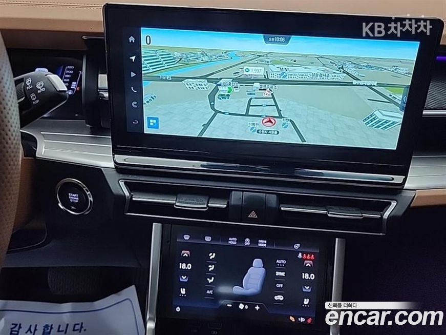 KG_Mobility_Ssangyong Torres 2023