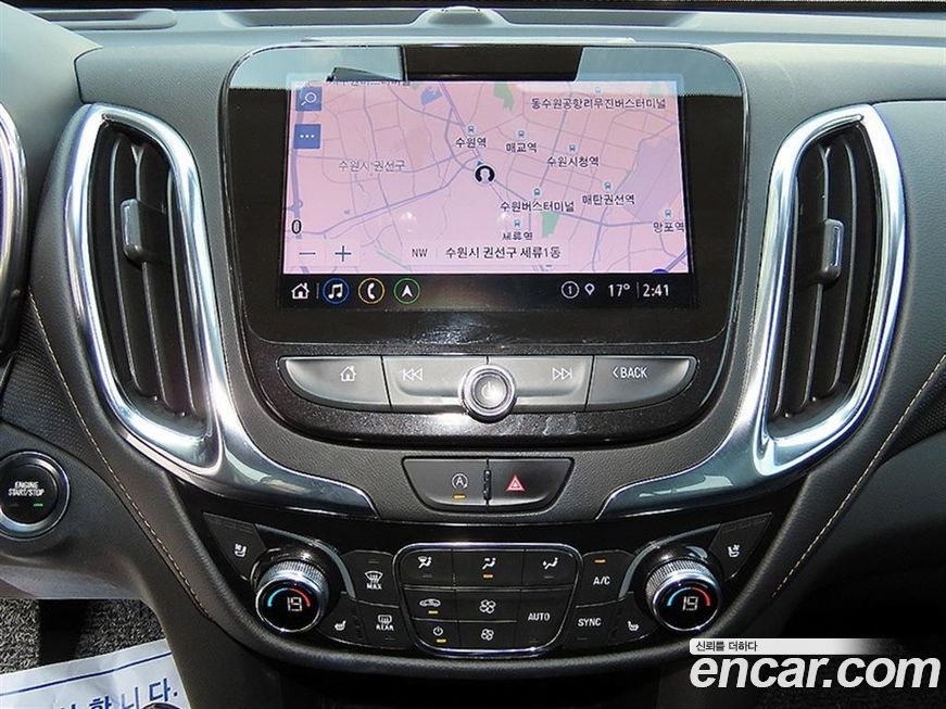 ChevroletGMDaewoo Equinox 2022