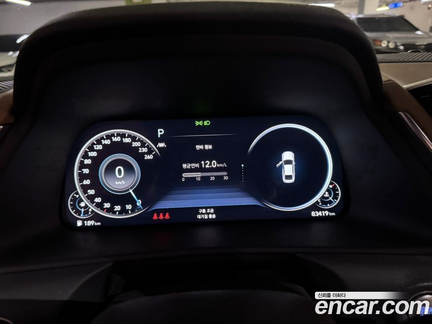 Hyundai Sonata 2022