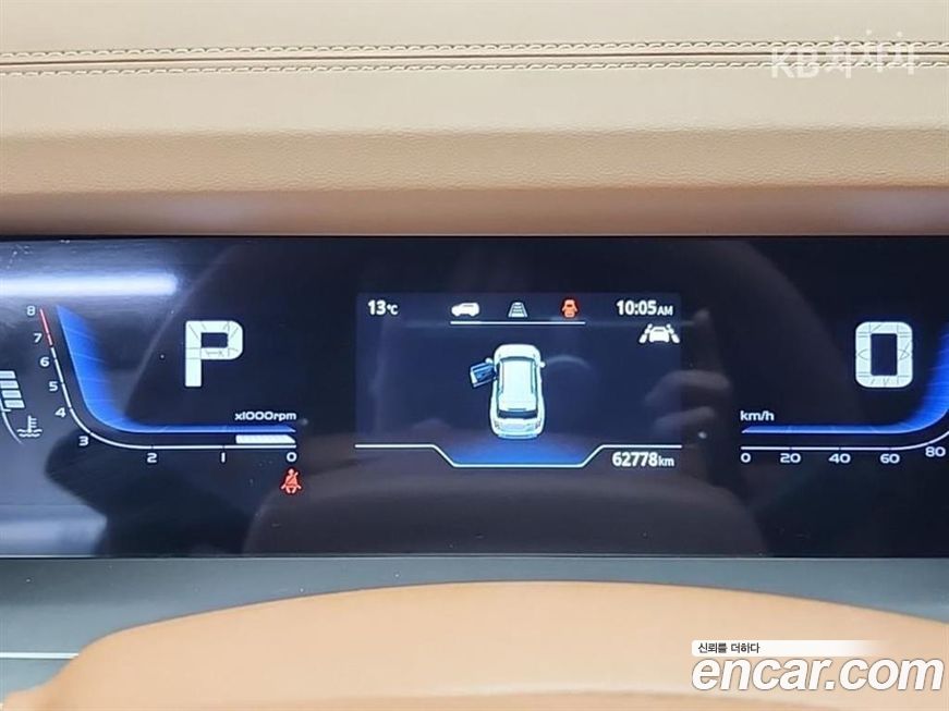 KG_Mobility_Ssangyong Torres 2023