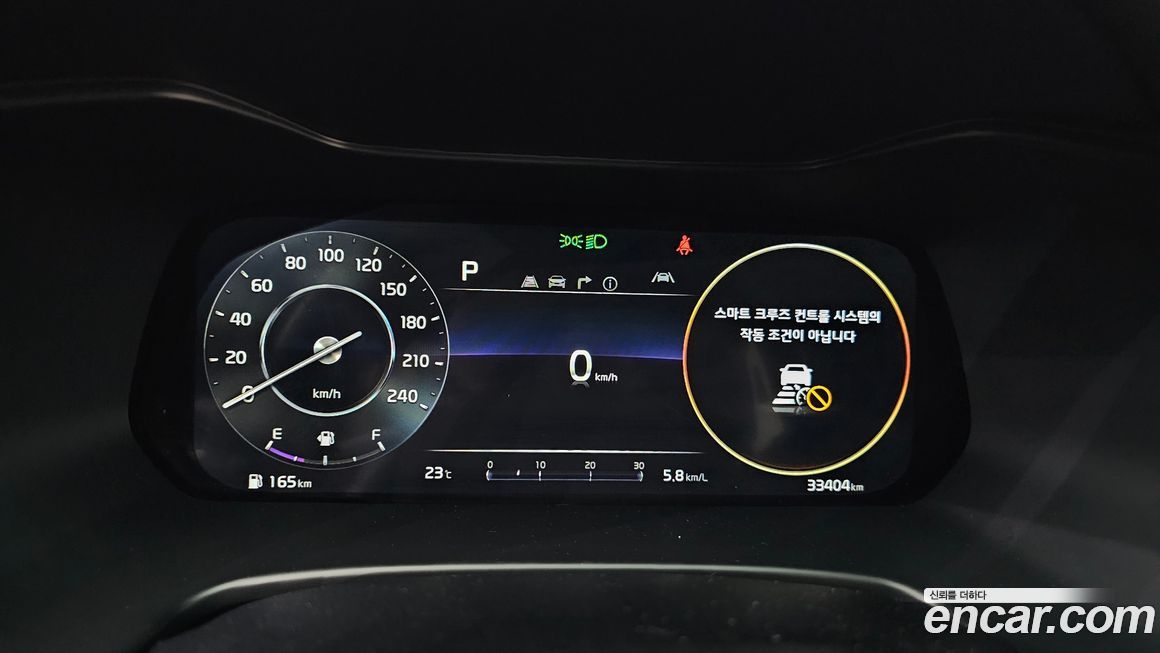 Kia K3 2022
