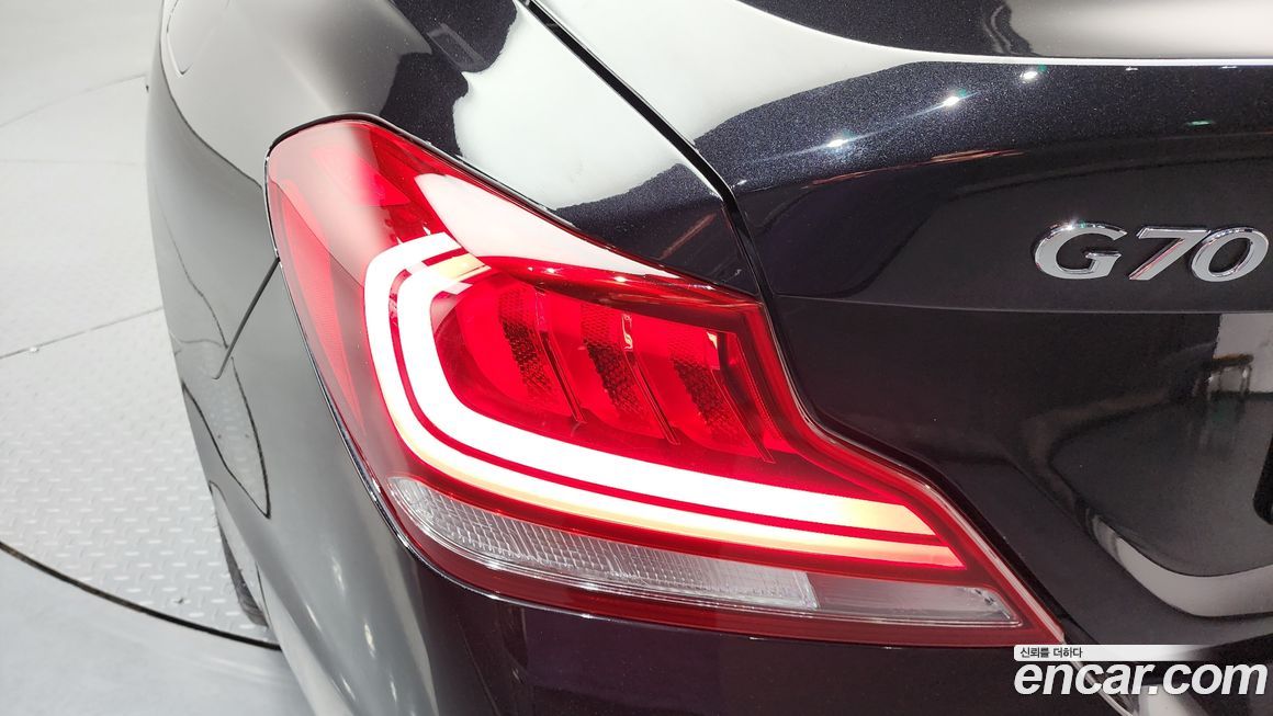 Genesis G70 2020