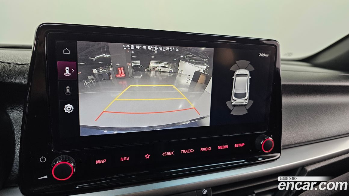 Kia K3 2022