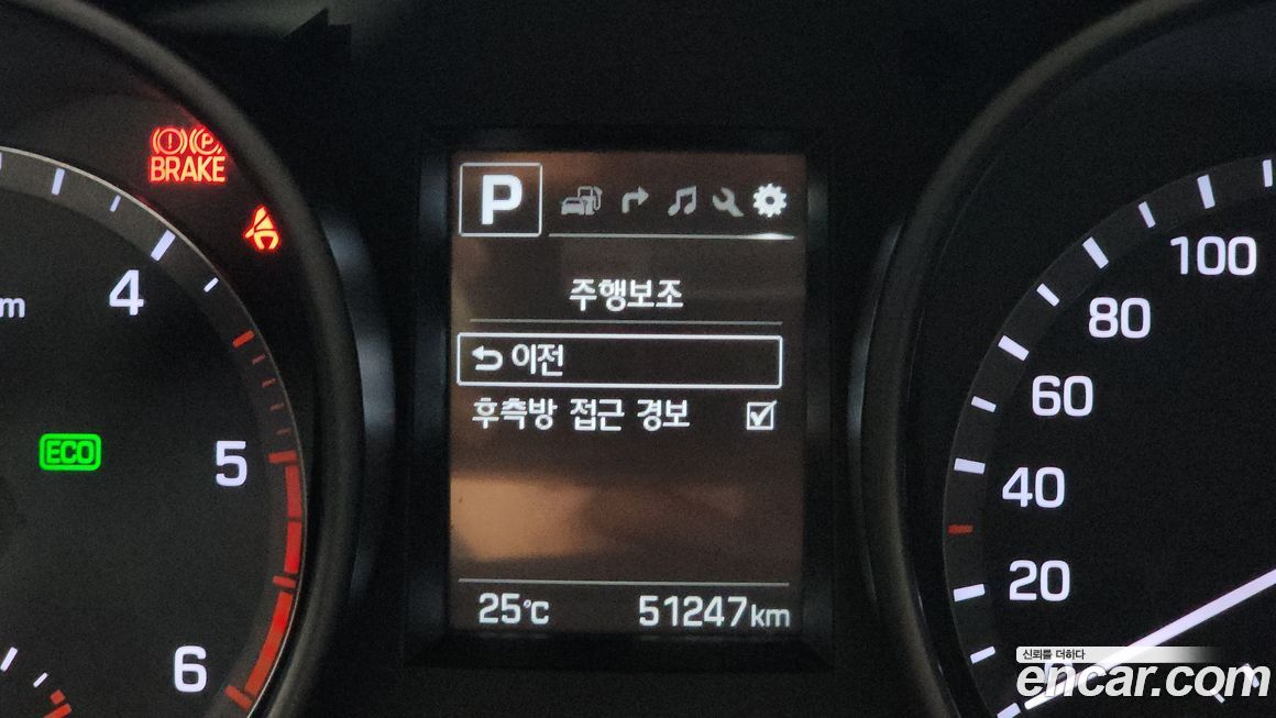 Hyundai Santafe 2018