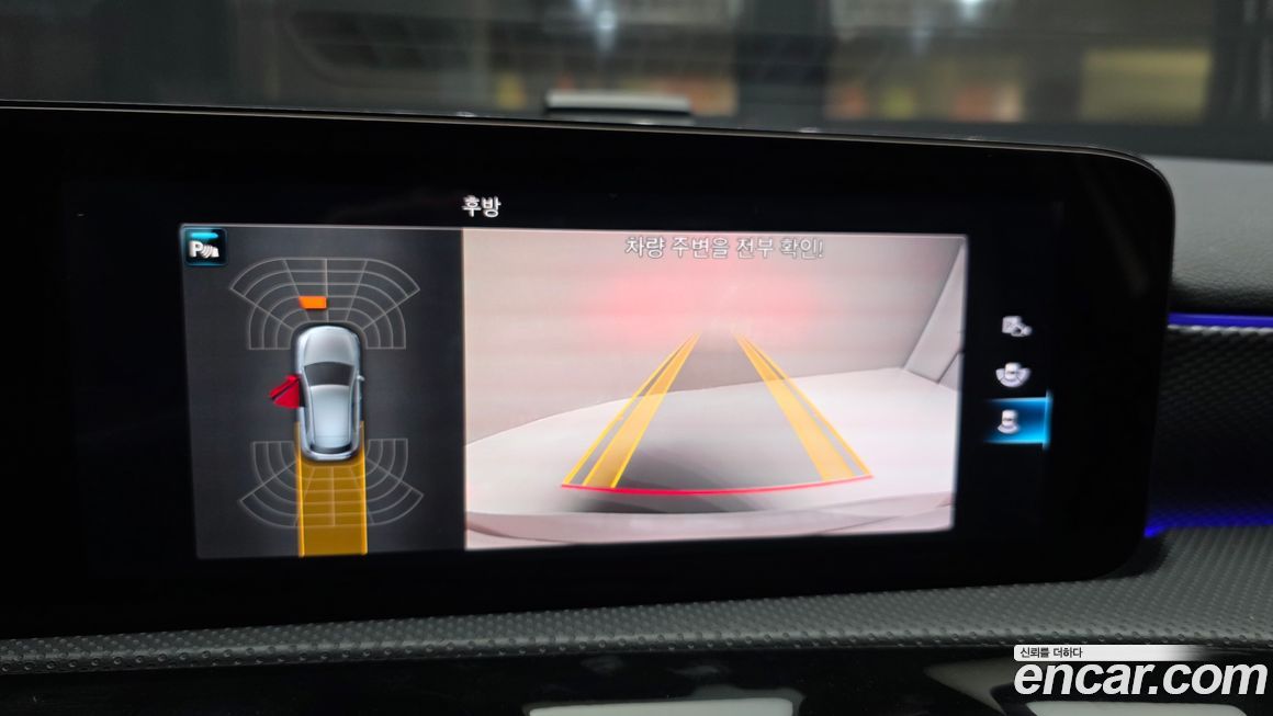 Mercedes-Benz A-Class 2021