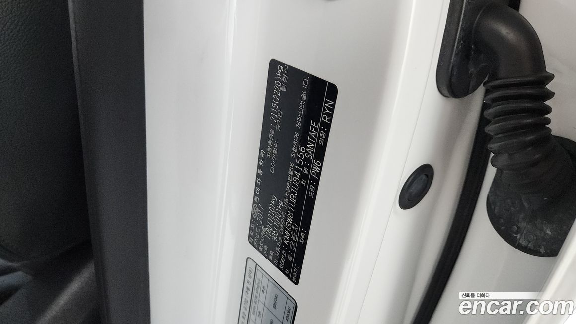 Hyundai Santafe 2018
