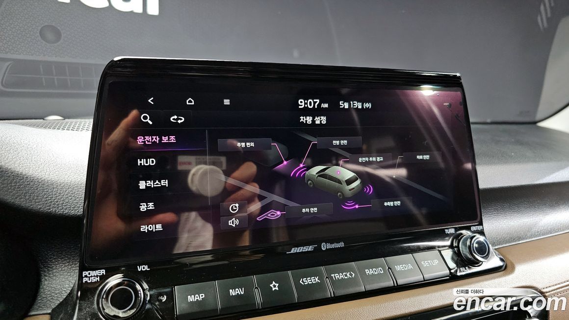 Kia Seltos 2020