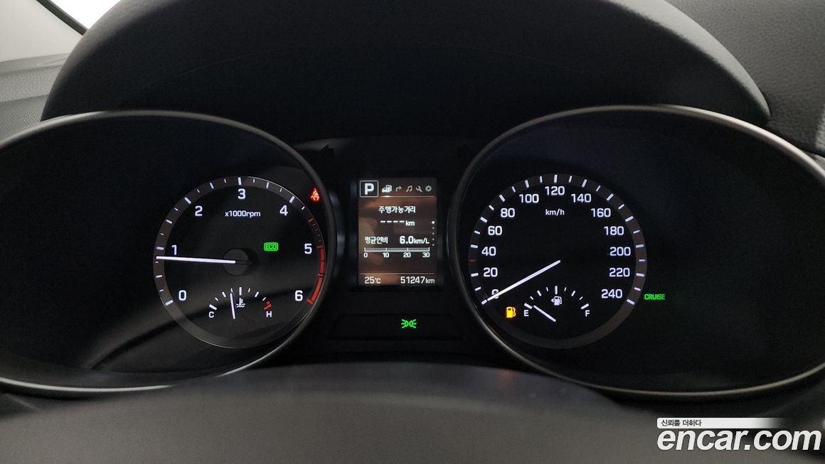 Hyundai Santafe 2018