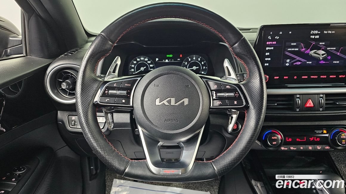 Kia K3 2022