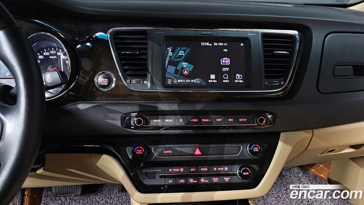 Kia Canival 2019