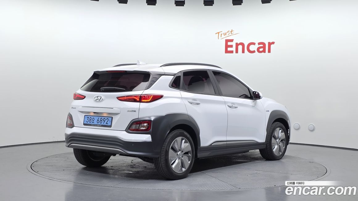 Hyundai Kona 2020