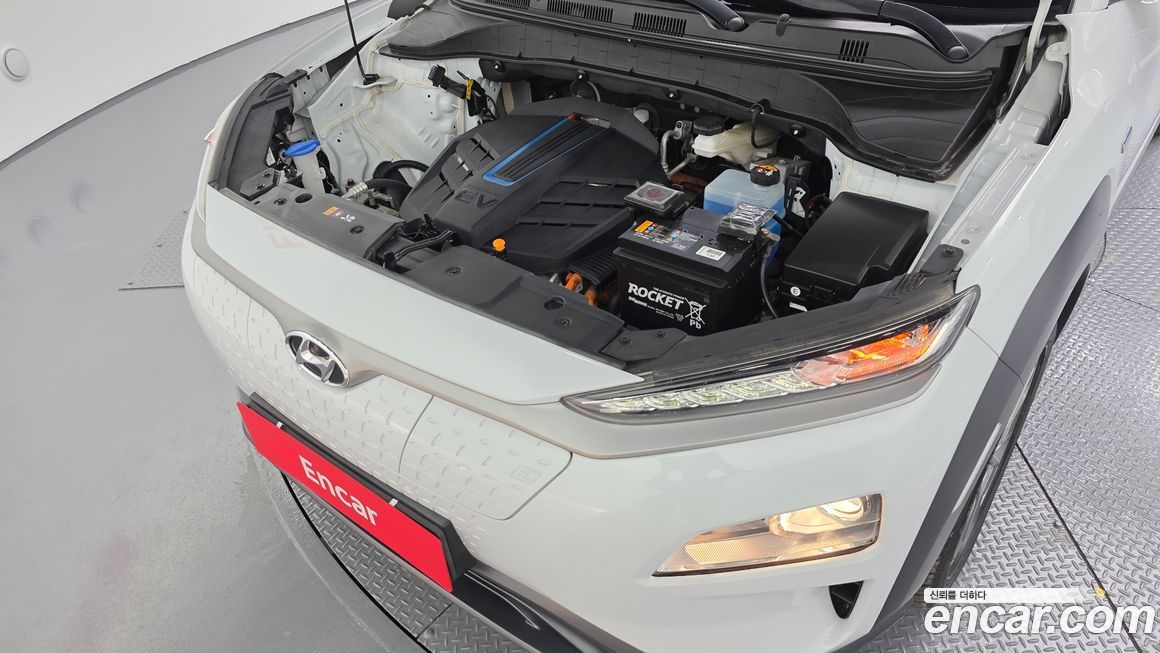 Hyundai Kona 2020