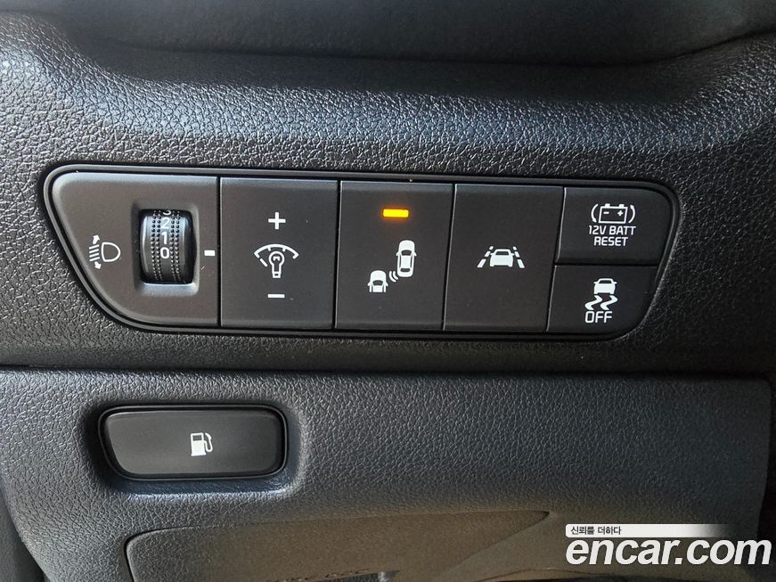 Kia Niro 2021