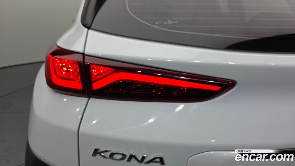 Hyundai Kona 2020