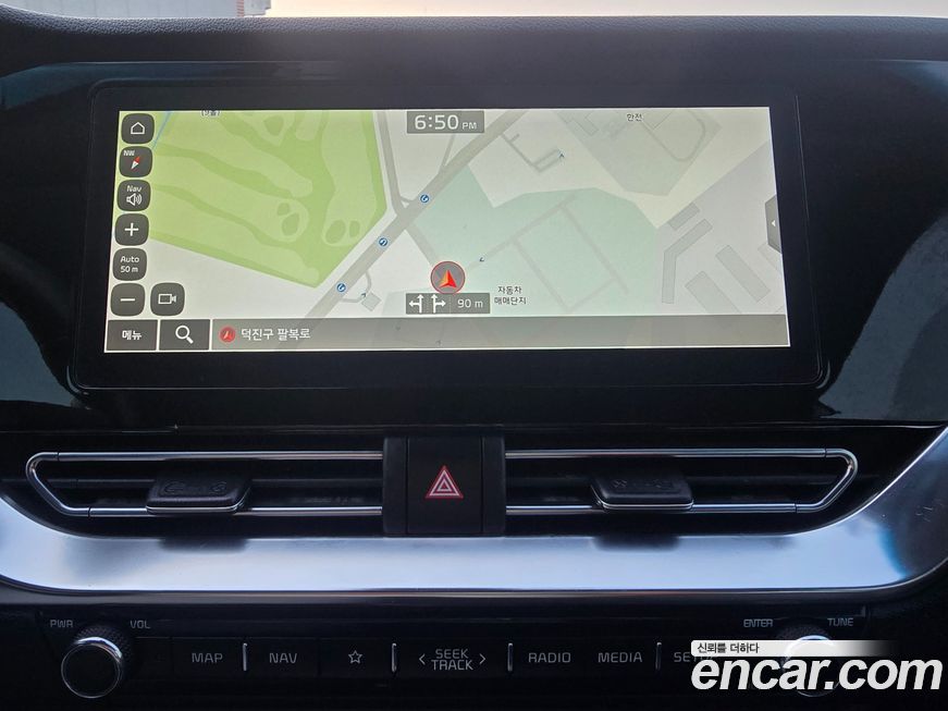 Kia Niro 2021