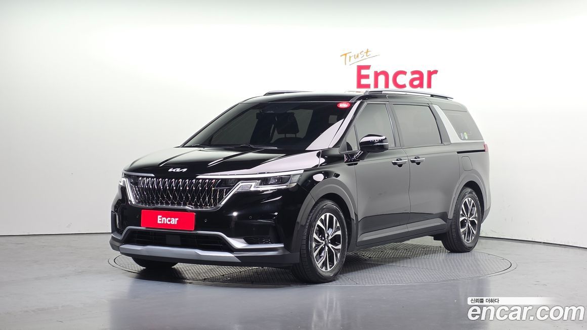 Kia Canival 2023