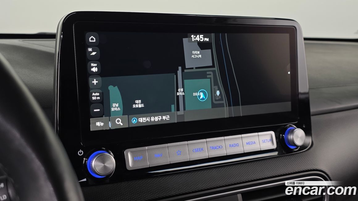 Hyundai Kona 2020