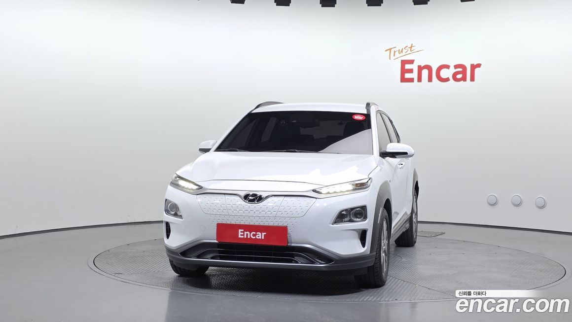 Hyundai Kona 2020