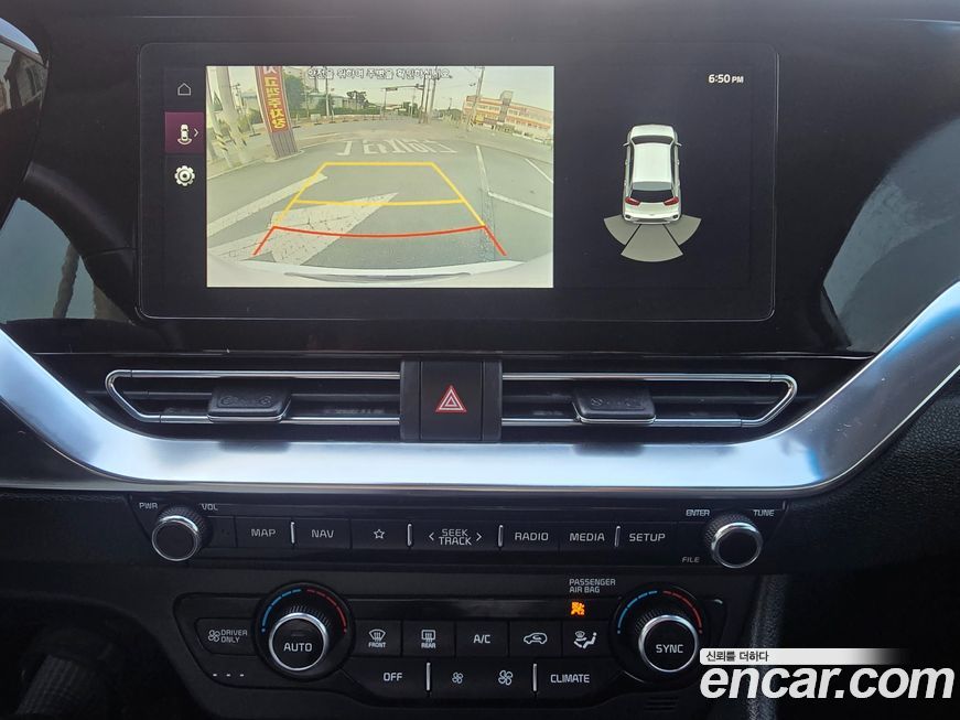 Kia Niro 2021