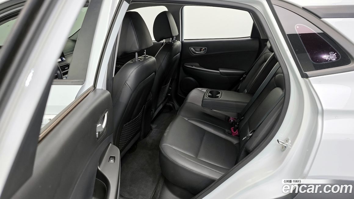 Hyundai Kona 2020