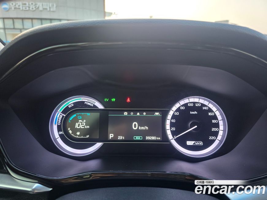 Kia Niro 2021