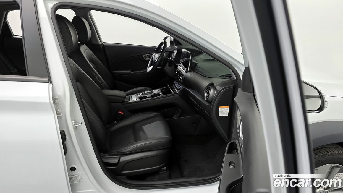 Hyundai Kona 2020