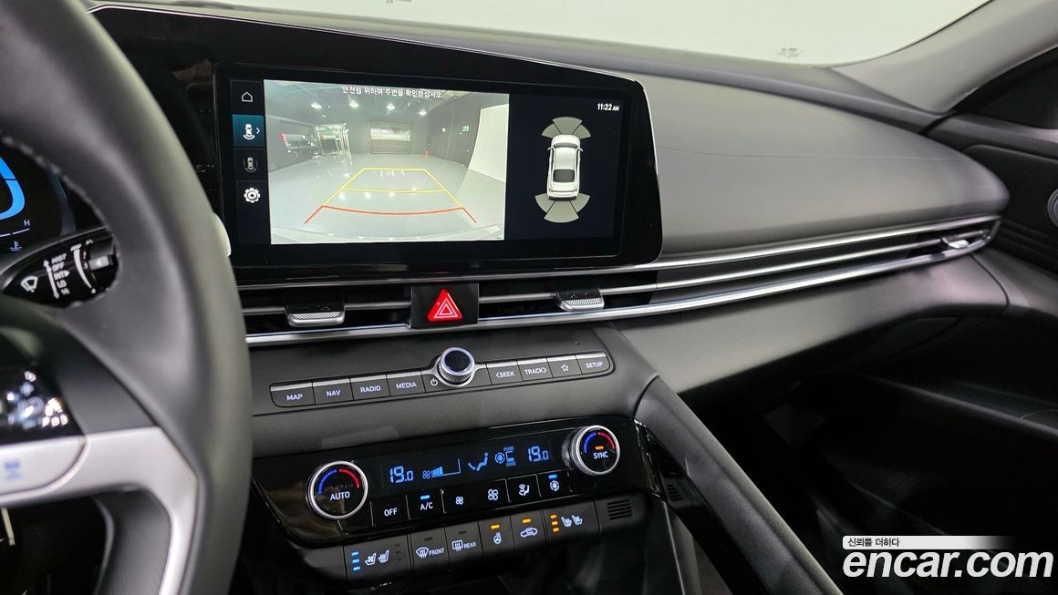 Hyundai AVANTE 2026