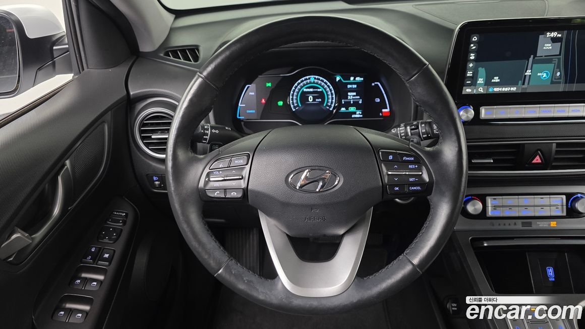 Hyundai Kona 2020