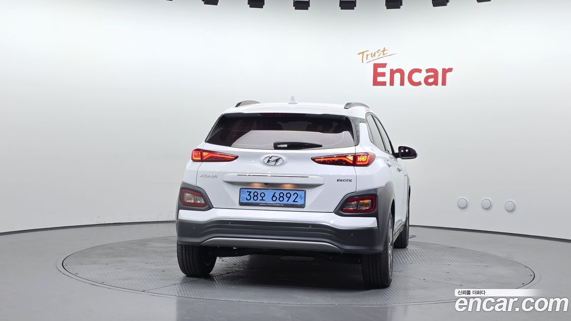 Hyundai Kona 2020