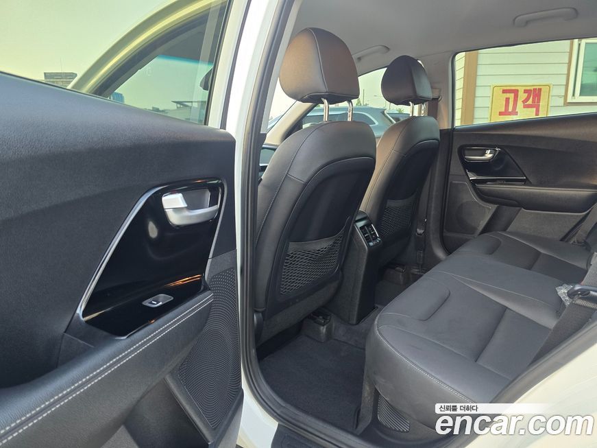 Kia Niro 2021