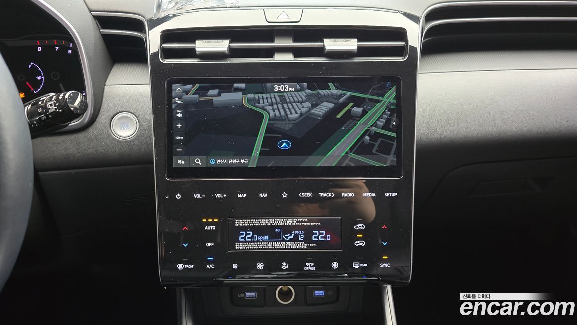 Hyundai Tucson 2022