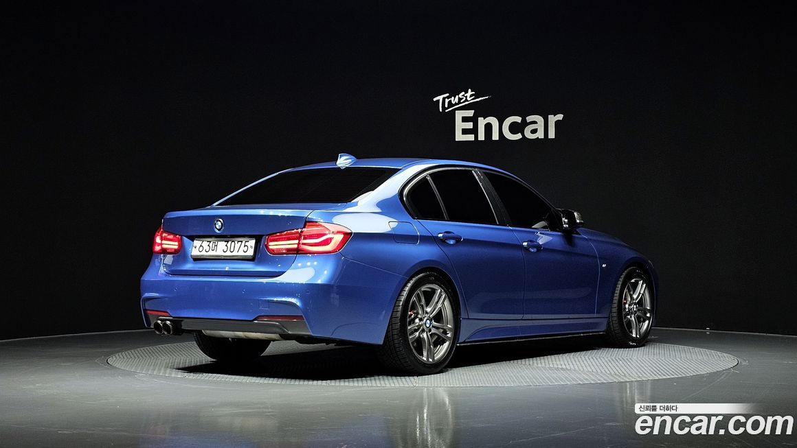 BMW 3-Series 2017