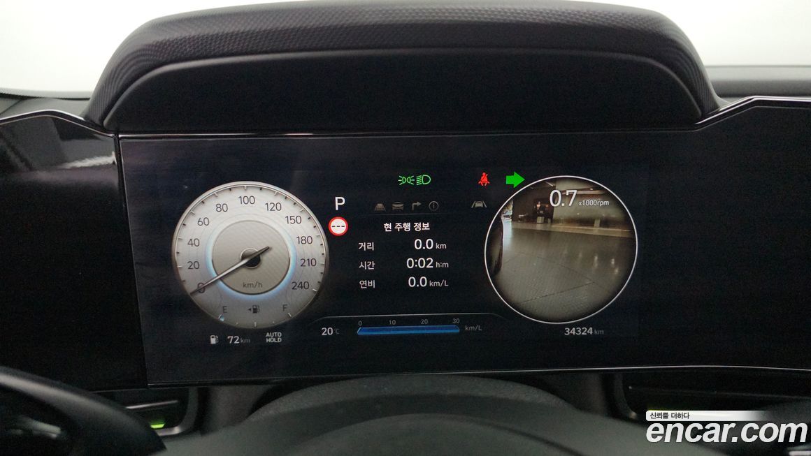 Hyundai AVANTE 2024