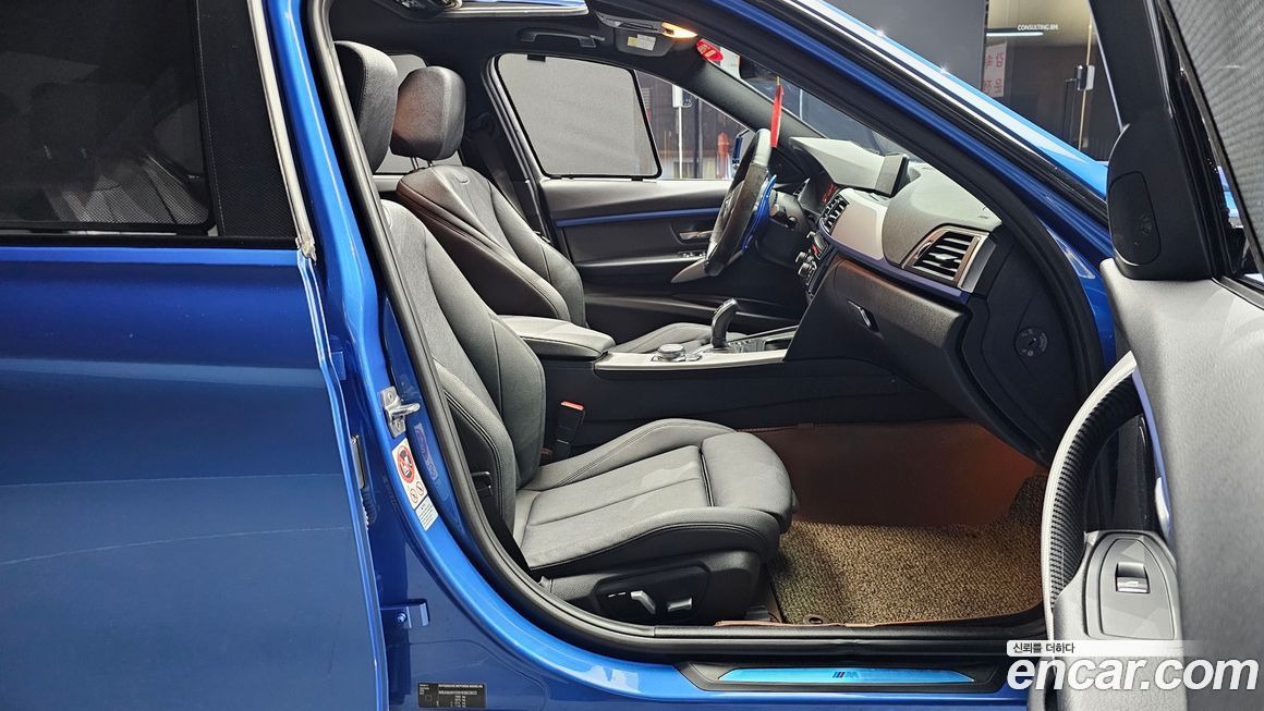 BMW 3-Series 2017