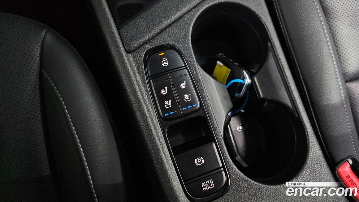 Kia Niro 2021
