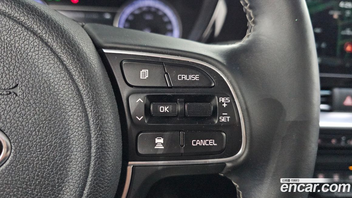 Kia Niro 2021