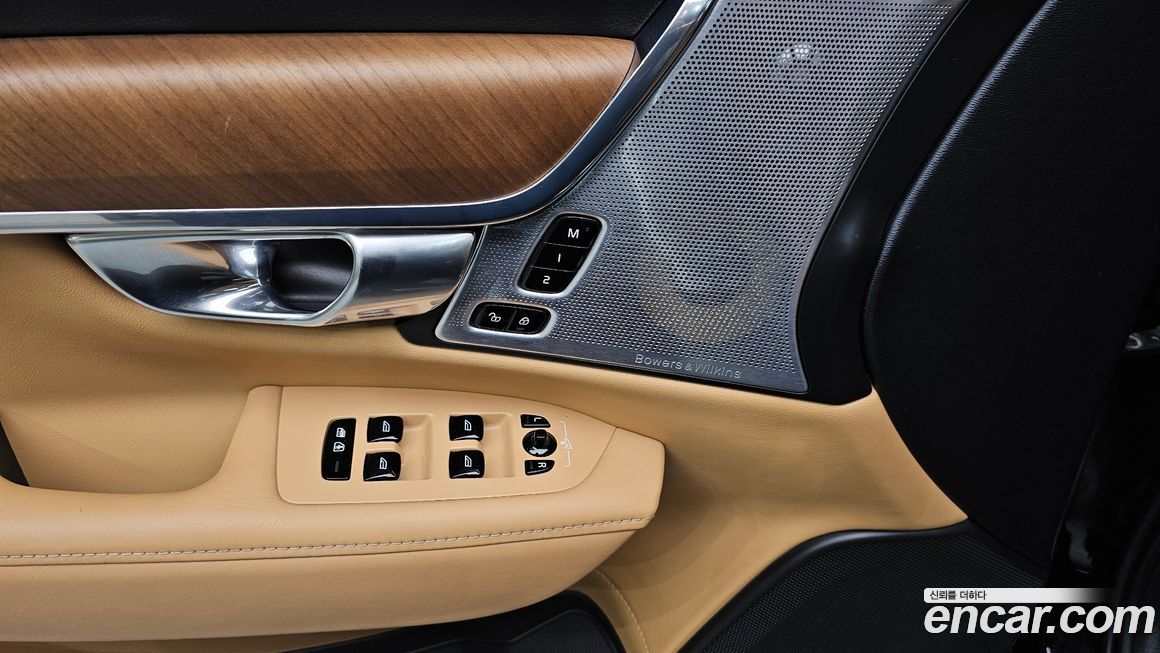 Volvo S90 2018