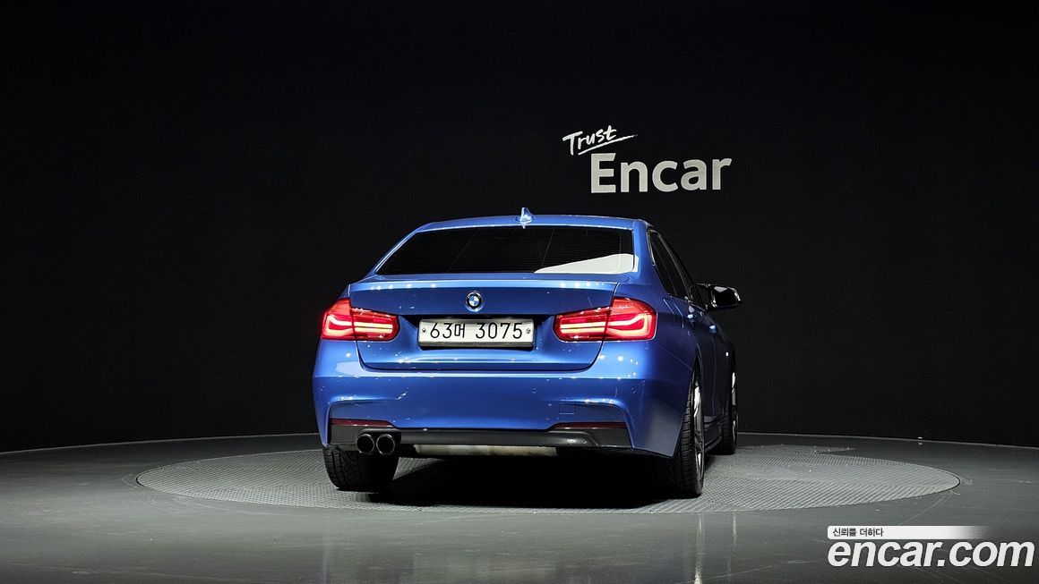 BMW 3-Series 2017