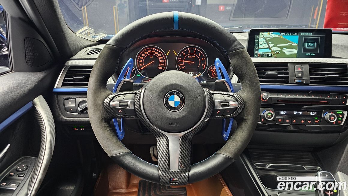 BMW 3-Series 2017