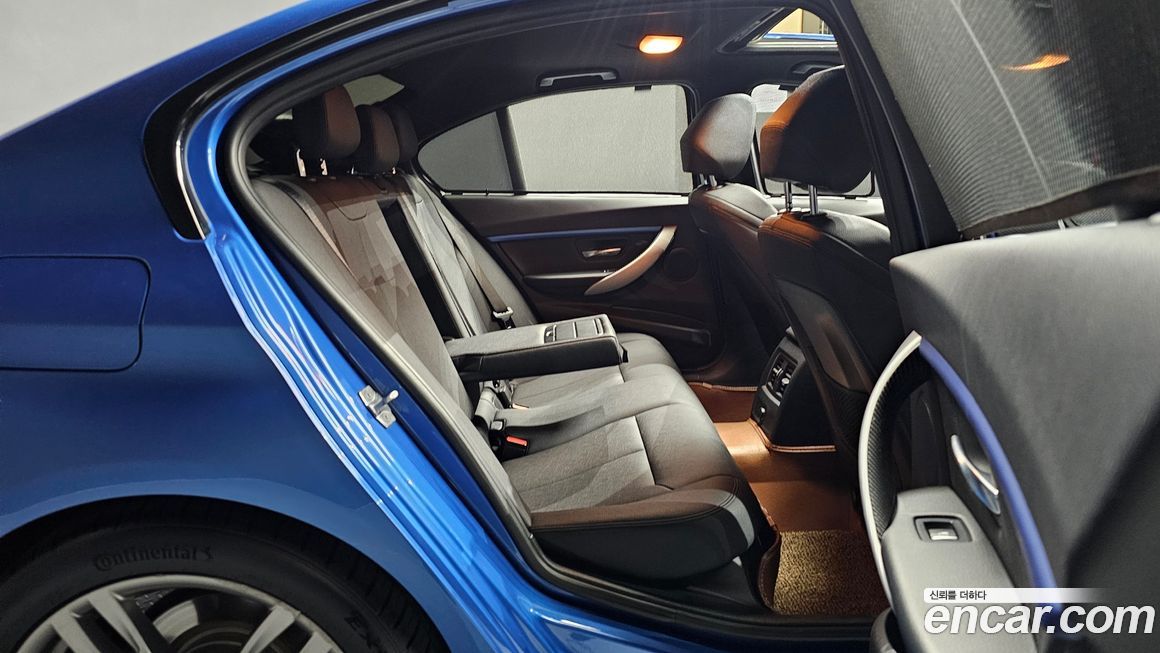 BMW 3-Series 2017