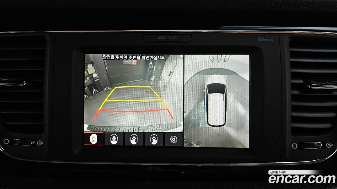 Kia Canival 2019