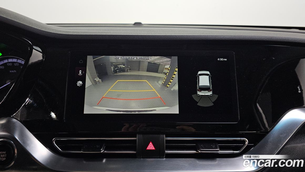 Kia Niro 2021