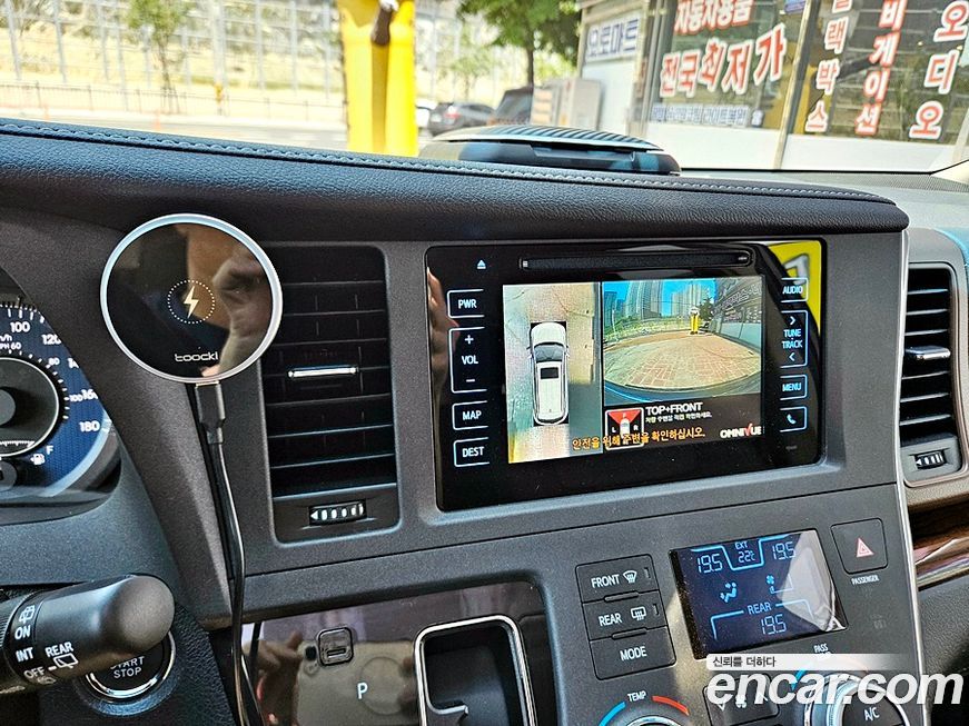 Toyota Sienna 2017