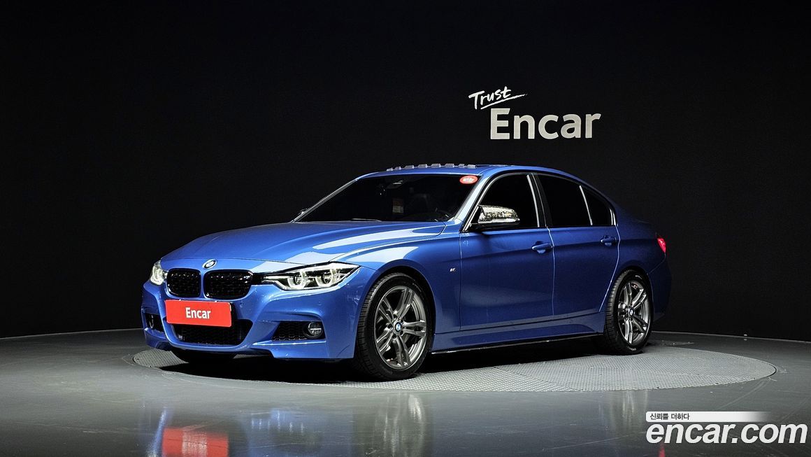 BMW 3-Series 2017