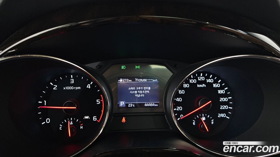 Kia Canival 2019
