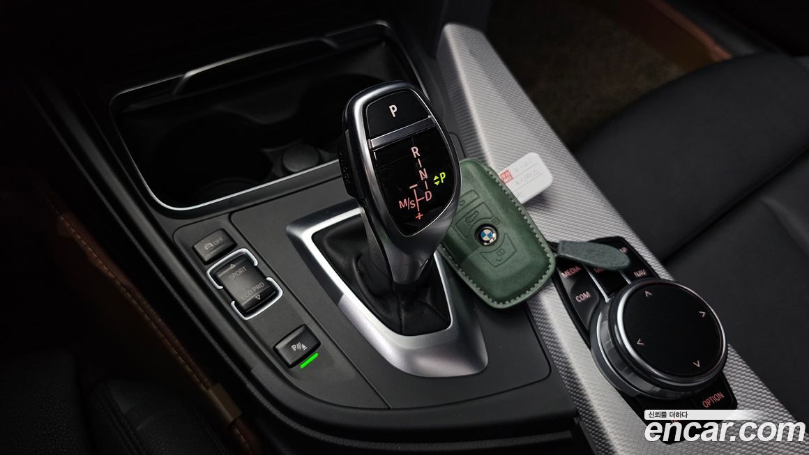 BMW 3-Series 2017