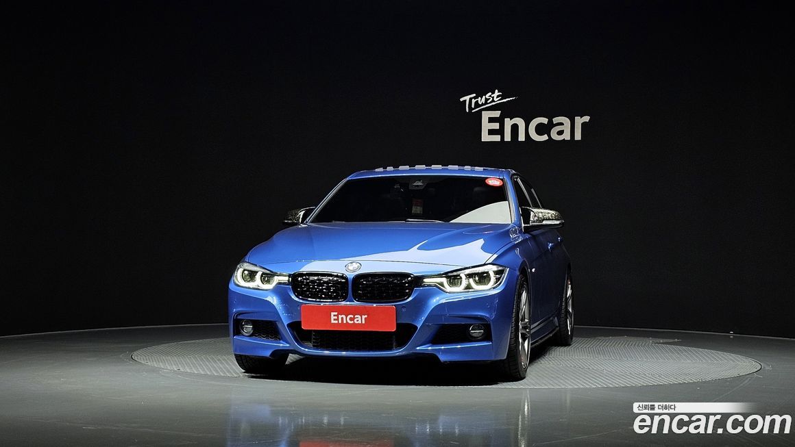 BMW 3-Series 2017