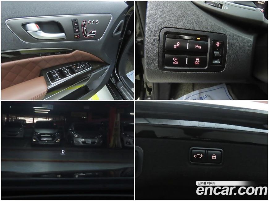 Kia K9 2014