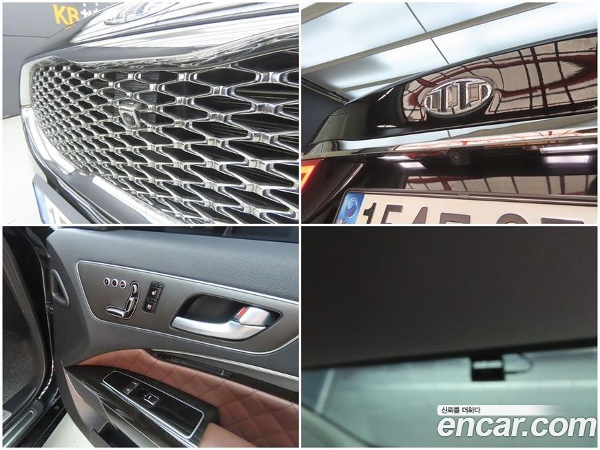Kia K9 2014