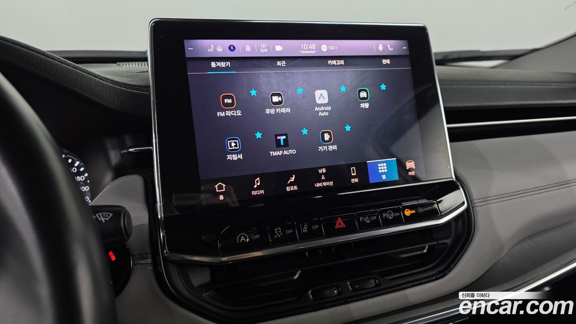 Jeep Compass 2022